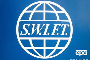 SWIFT не будет реагировать на индивидуальные призывы отключить страны от своих услуг