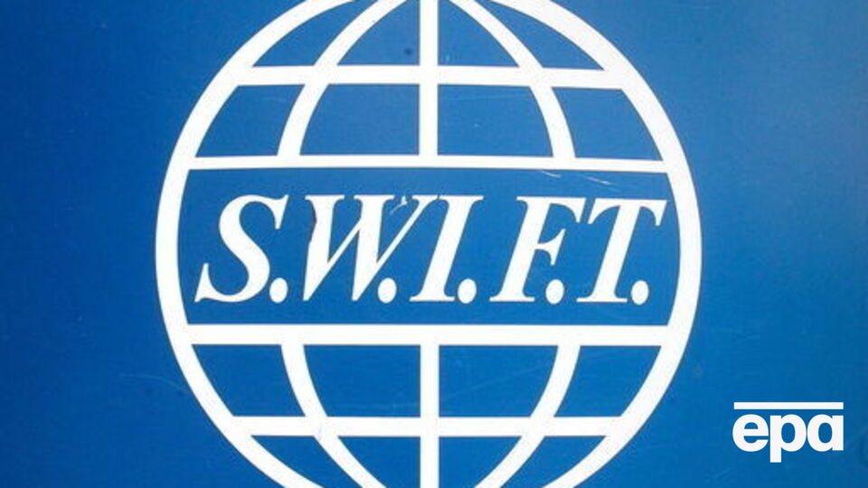 SWIFT не будет реагировать на индивидуальные призывы отключить страны от своих услуг