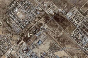 На базе в Парчине Иран, возможно, занимается разработкой ядерного оружия