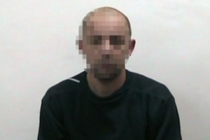 Преступник был завербован в Москве