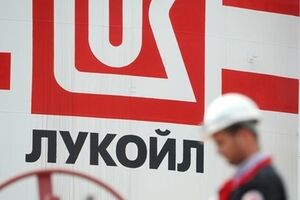 Правоохранители Румынии обвинили "Лукойл" в отмывании денег