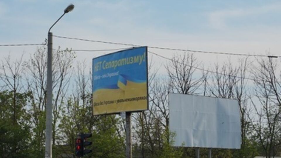 Учитель нарушила закон "Об образовании", заявили в городском управлении