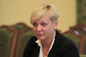 Валерия Гонтарева: НБУ ввел административные меры исключительно с желанием стабилизировать ситуацию на валютном рынке