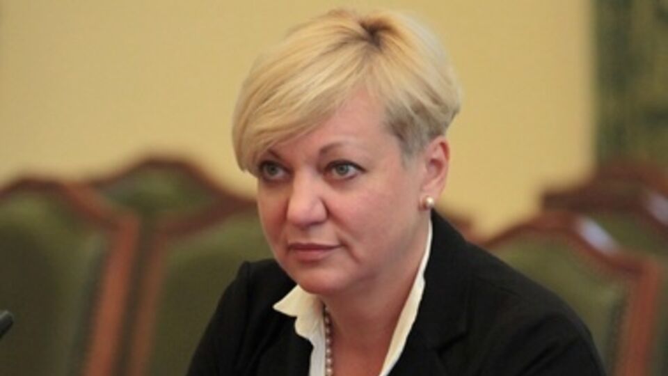 Валерия Гонтарева: НБУ ввел административные меры исключительно с желанием стабилизировать ситуацию на валютном рынке