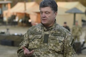 Порошенко попросил Раду изменить границы районов Луганской области