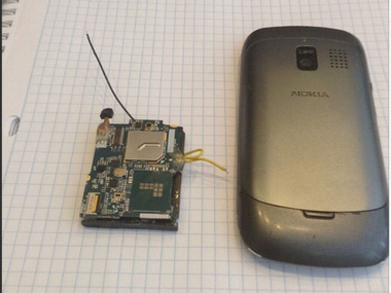 "Жучок" был обнаружен случайно