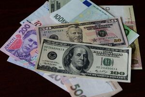 Курс валют на 7 октября