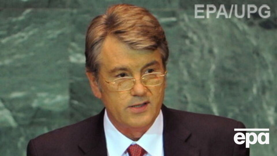 Ющенко: Украина --- лишь маленький пазл в имперских планах Путина