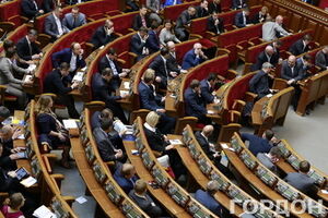 В сессионном зале присутствуют 232 депутата