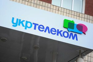 По данным "Укртелекома", телефонная связь восстановлена во всех городах Донбасса
