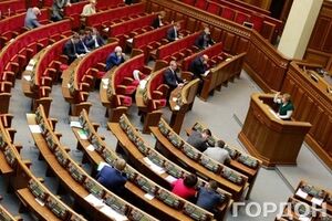 Парламент обсуждает законопроект о создании Антикоррупционного бюро