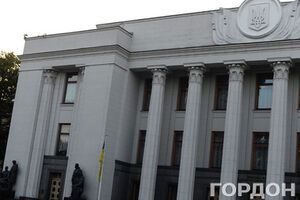 Рада в первом чтении приняла антикоррупционную стратегию