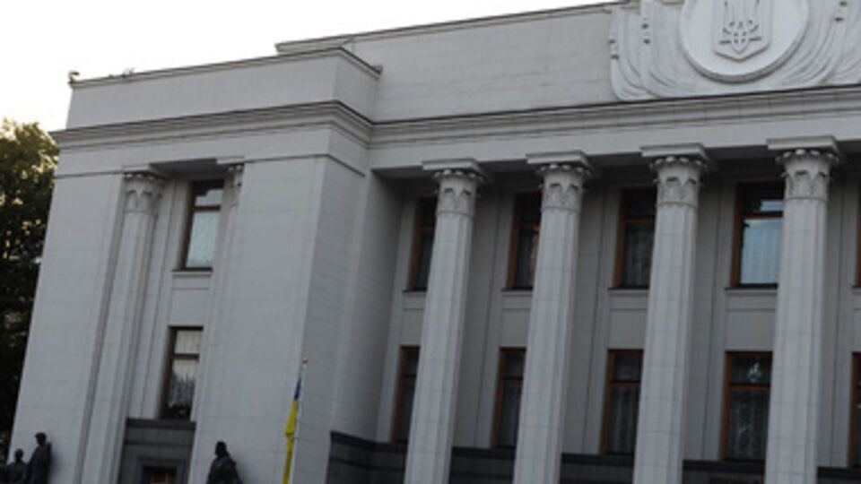 Рада в первом чтении приняла антикоррупционную стратегию