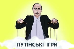 Фильм покажут в кинотеатре "Жовтень"