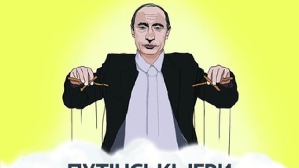 Фильм покажут в кинотеатре "Жовтень"