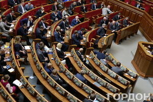 Рада продолжает внеочередное заседание