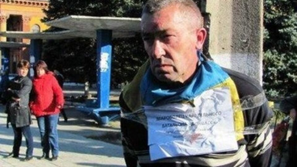 Террористы заявляют, что захватили мужчину, когда он был дома