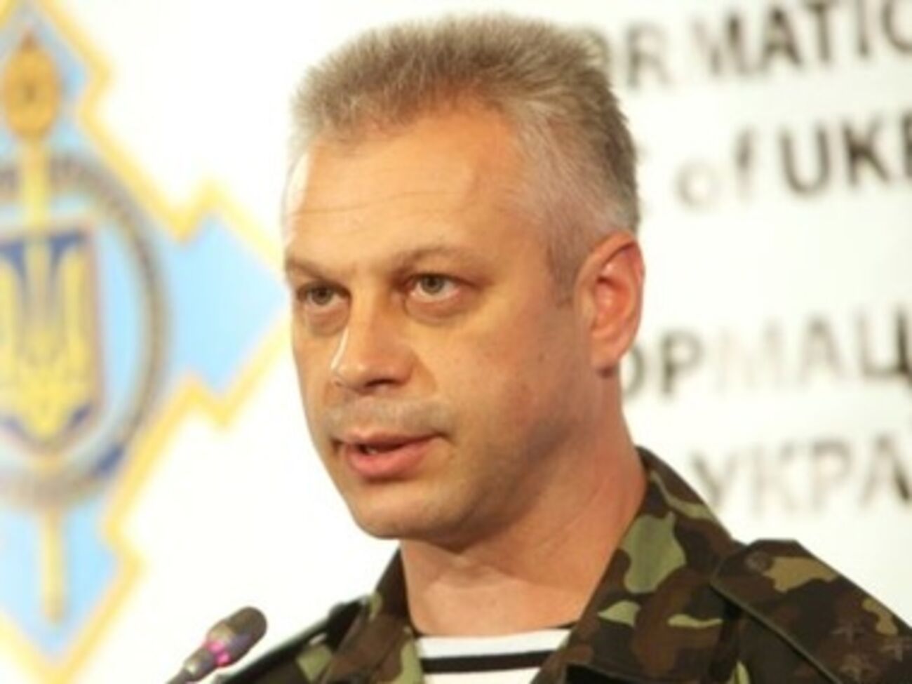 Лысенко заявил, что террористы понесли потери при попытке штурма аэропорта