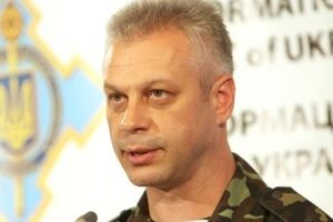 Лысенко заявил, что террористы понесли потери при попытке штурма аэропорта