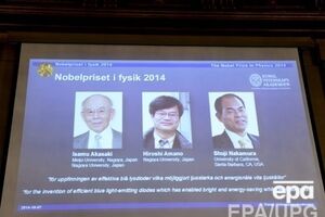 Лауреаты Нобелевки по физике