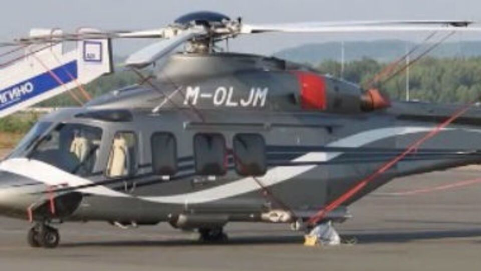 На борту судна – новый регистрационный номер