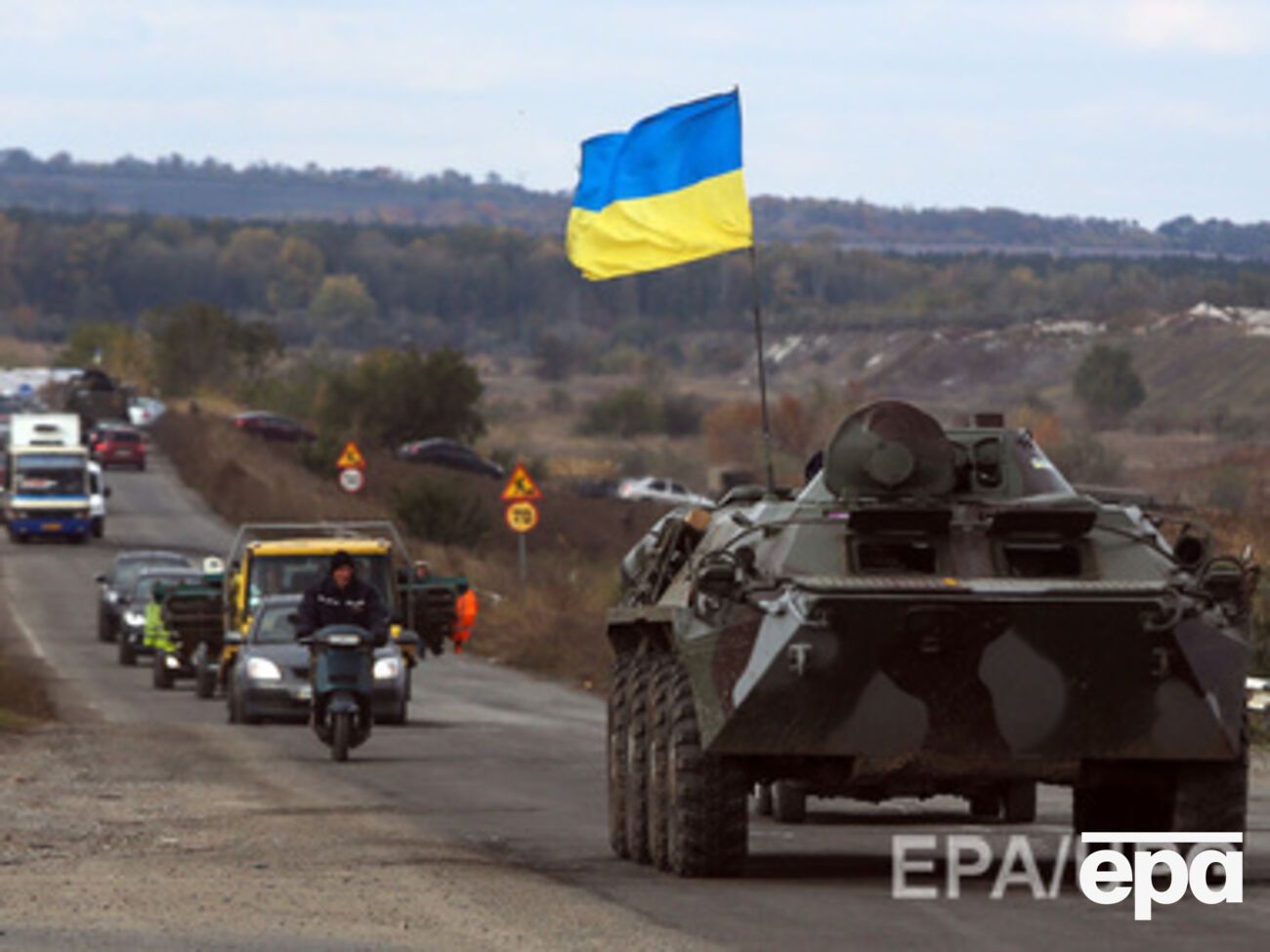 Украинской армии не доверяют только на Донбассе