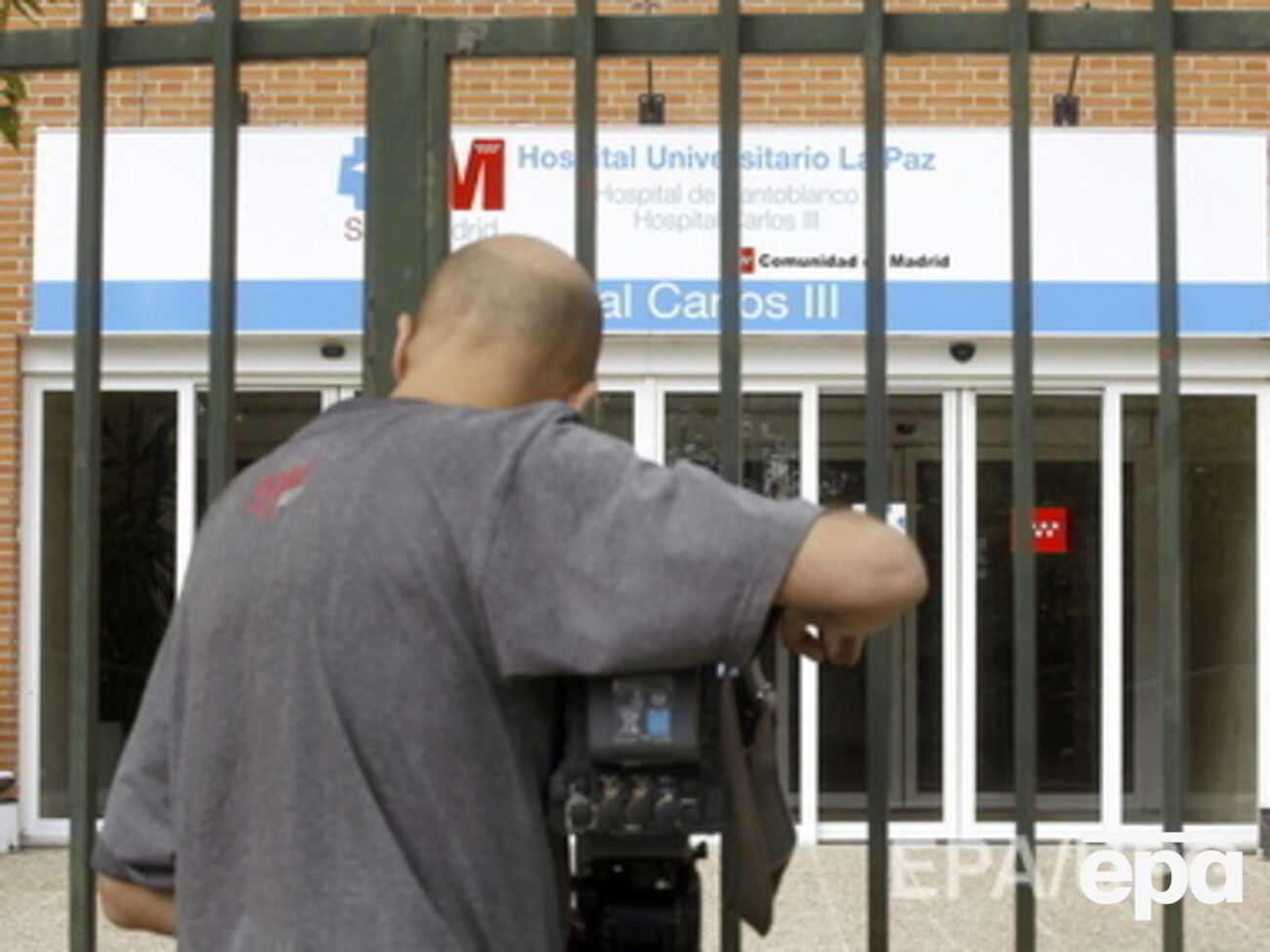 Больница, в которой медсестра заразилась вирусом Эбола