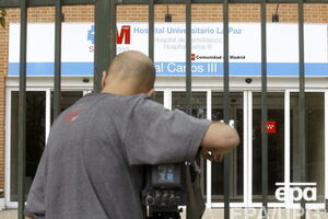 Больница, в которой медсестра заразилась вирусом Эбола