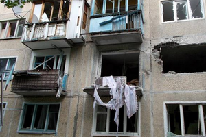 По состоянию на 18.30 сообщений о новых обстрелах не поступали