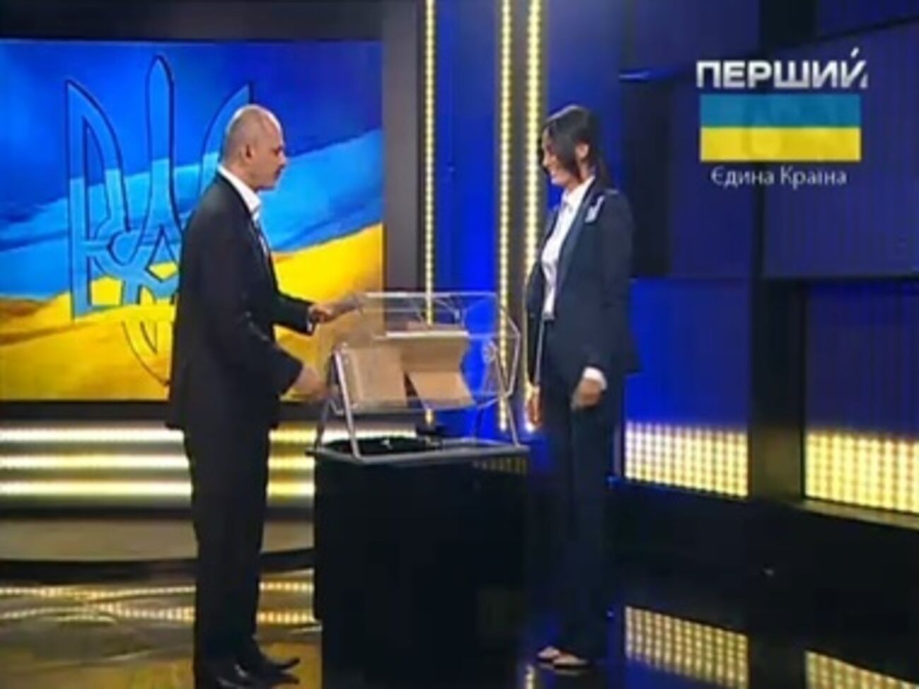 Жеребьевка на первом национальном
