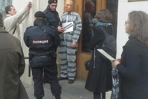 "Военный преступник" задержан полицией