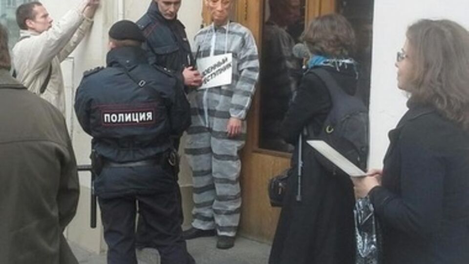 "Военный преступник" задержан полицией