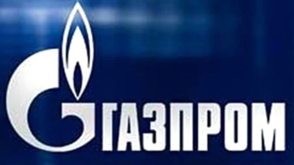 Газпром станет собственником европейского газохранилища