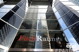 Fitch заявило, что вероятность дефолта Киева высокая