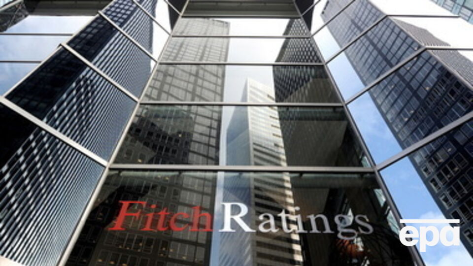 Fitch заявило, что вероятность дефолта Киева высокая