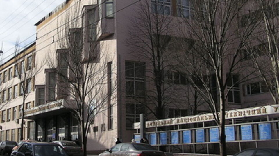 Министерство призвало руководство университета проинформировать сотрудников и студентов о его временном переезде