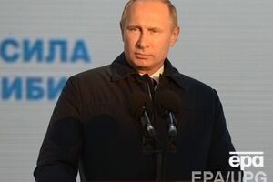 Эксперты прогнозируют начало кризиса в ближайшие несколько лет