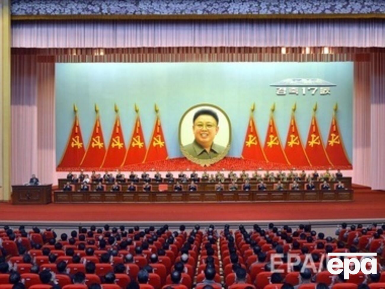 Представитель КНДР выступил в ООН