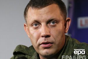 Захарченко боится, что его заставят идти на уступки перед украинской властью