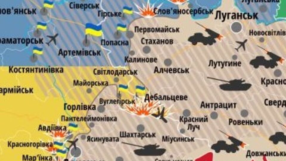 Ситуация в зоне АТО остается напряженной