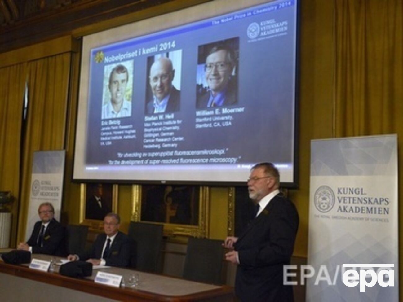 Открытия ученых, удостоенных премии, позволяют изучать строение разных объектов на очень малых масштабах