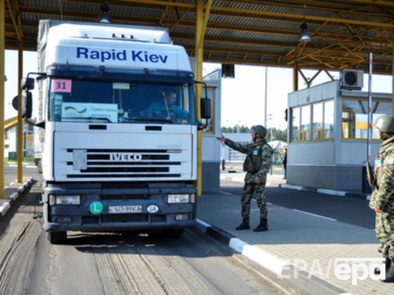 Вскоре гуманитарку отправят на Донбасс