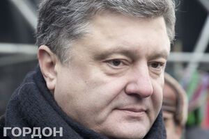 Администрация Петра Порошенко работает над созданием большинства