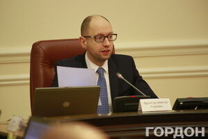 Арсений Яценюк призвал министра финансов погасить долги Киева
