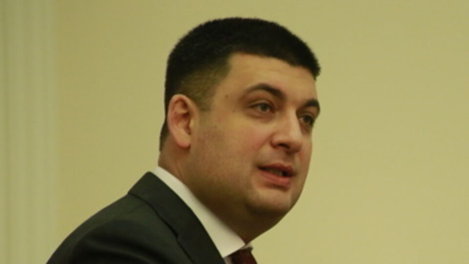 В окружении президента идеальным вариантом считают назначение премьером Владимира Гройсмана