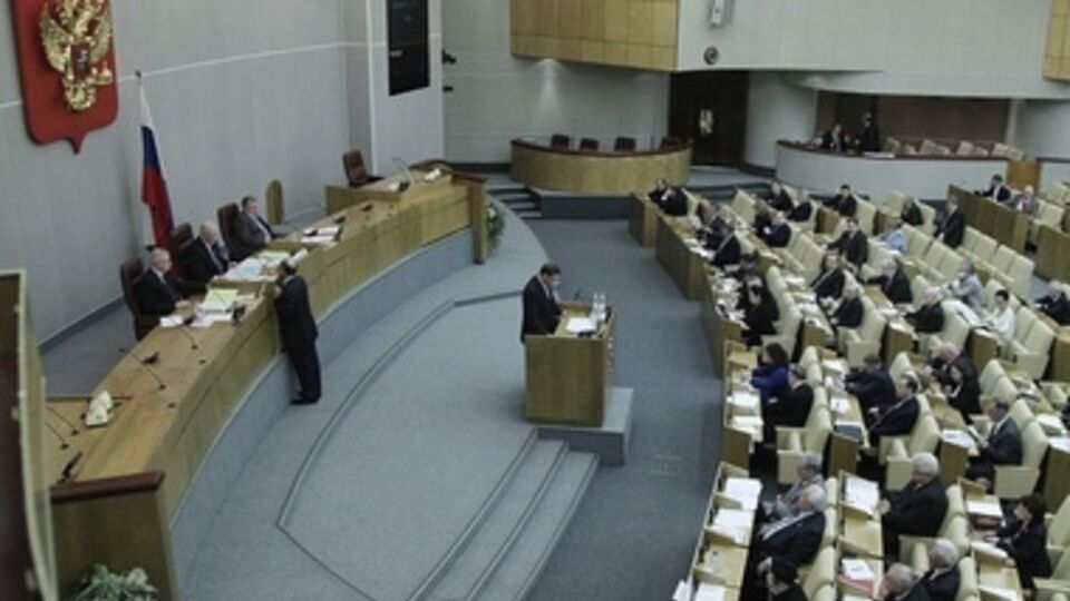 Законопроект поддержала только фракция "Единая Россия"