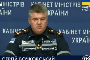 Бочковского назначили председателем Государственной службы Украины по чрезвычайным ситуациям 28 апреля
