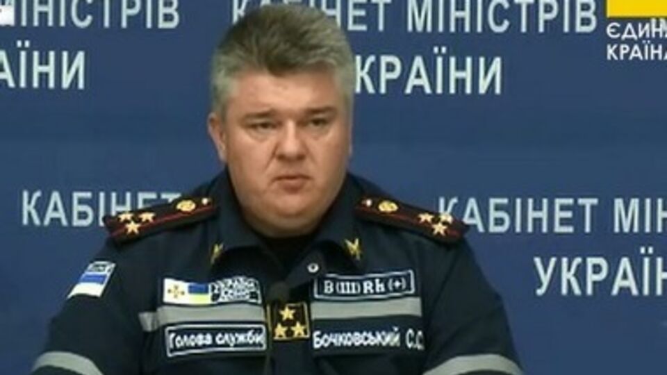 Бочковского назначили председателем Государственной службы Украины по чрезвычайным ситуациям 28 апреля