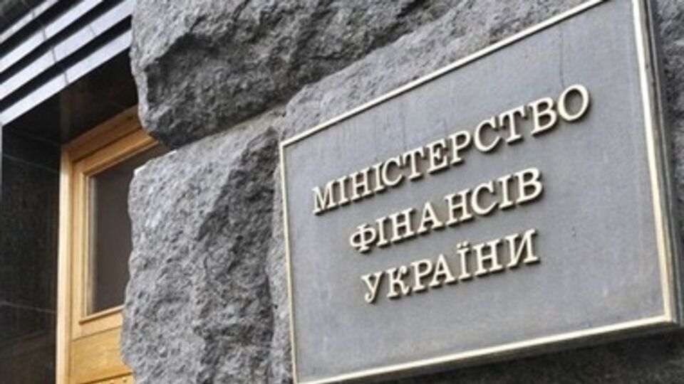 Минфин: Населению реализовано "военных" сертификатов на общую сумму 70,1 млн грн.