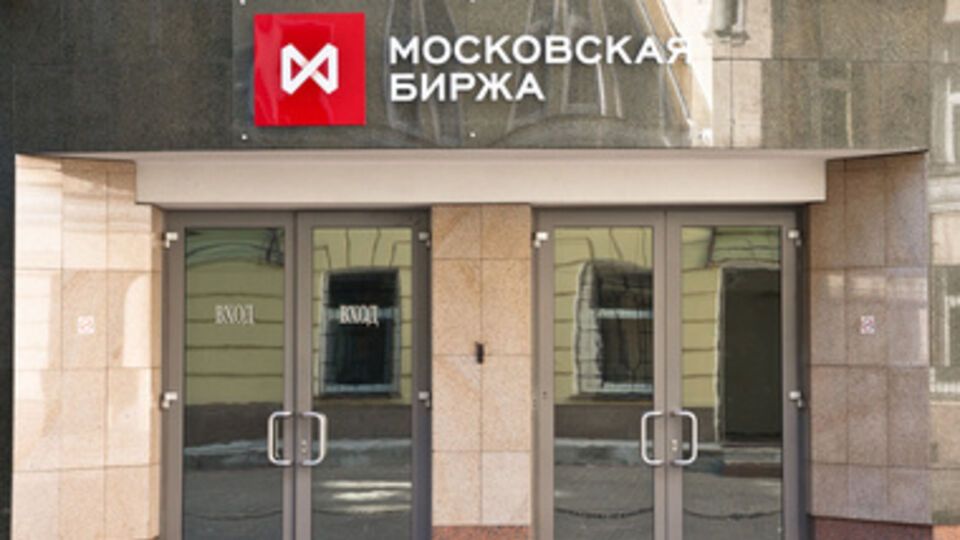 Российский рубль обновил абсолютный минимум по отношению к доллару